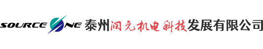 新鄉市國鑫電器有限公司
